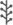 汇源自救方案公布！与“猪肉大王”天地壹号合作